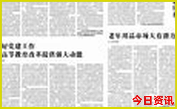 自驾去北海沿途景点攻略
